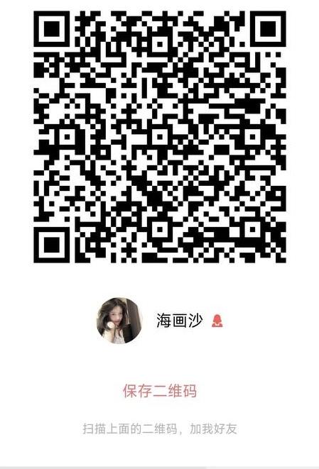 三条二维码
